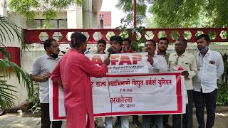 The representative of Maharashtra Rajya Swabhimani Vidyut Workers Union from Akola (Maharashtra) tells the KEC correspondent why they are opposing the Electricity Amendment Bill 2021. Electricity workers had gone to Delhi to participate in the satyagrah against the Bill.