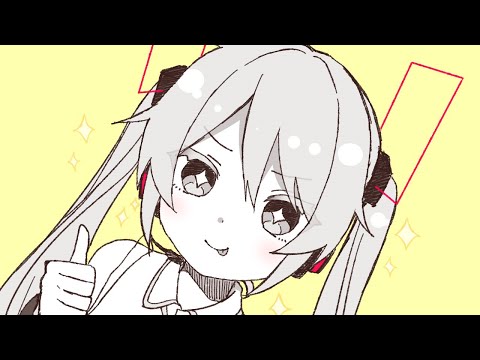 問題ないでしょ！-初音ミク for LamazeP