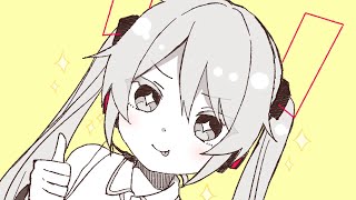 ここすごくいい - 問題ないでしょ!-初音ミク for LamazeP