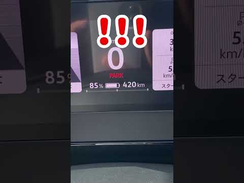 WeShare により、VW は電気自動車のみに依存します