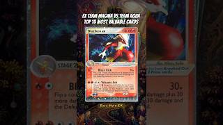 EX Team Magma vs Team Aqua: UNBELIEVABLE Prices! Top 15 Most Valuable Cards