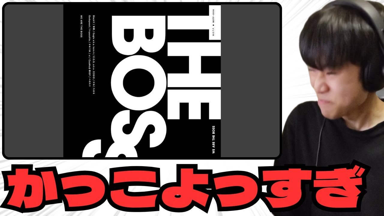 【リアクション動画】Camellia-∀NOMALY