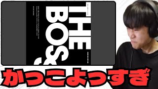 【リアクション動画】Camellia-∀NOMALY