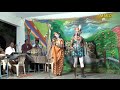Kanakam Ponnar Luambal Ponnar Shankar Drama Composition Bullet Mani