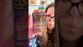 Perfect Order hit  #pokemon #pokemonchannel #gaming