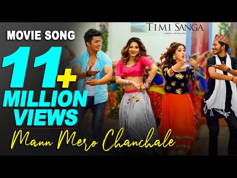 Mann Mero Chanchale (Nepali Movie Song) - TIMI SANGA | Samragyee RL Shah, Karishma, Najir, Aakash