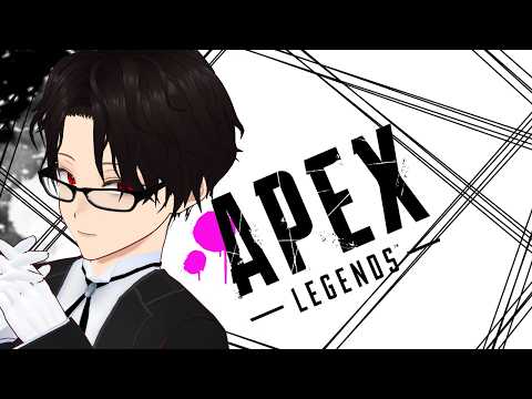 【 #参加型 】あさえぺ【 #APEX 】#vtuber