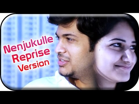 Nenjukulle Song Reprise | Cover by Anudeep Dev