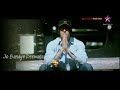 Tauba Yeh Sadgi Subtitles Tere Naam 2003 1080p