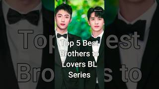 Download lagu Top 5 Best Brothers to Lovers BL Series #trending #blseries #dramalist mp3 Download lagu Top 5 Best Brothers to Lovers BL Series #trending #blseries #dramalist mp3