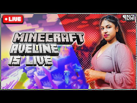 GIRL GAMER MINECRAFT LIVE 🔥 Join AVELINE's SMP!