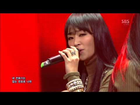 SISTAR 19 (SISTAR 19) [There is not] @SBS Inkigayo popular song 20130210