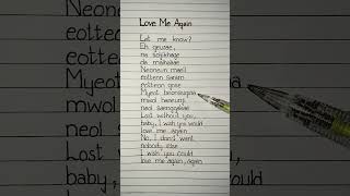 Download lagu love me again bts v lyrics #btsv #lyrics mp3 Download lagu love me again bts v lyrics #btsv #lyrics mp3