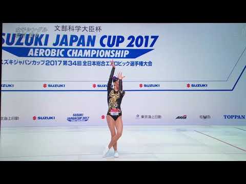 スズキジャパンカップ2017 北爪凛々  Riri Kitazume Suzuki Japan cup2017 Aerobic Gymnastics