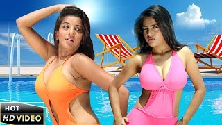 BIKINI BABES of Latkhor  Monalisa  मोनाल