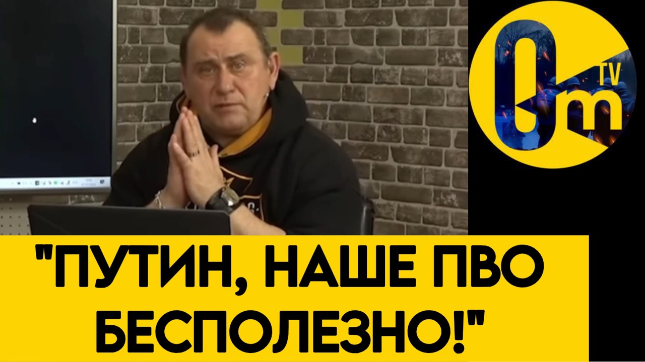 «УКРАИНЦЫ АТАКУЮТ БЕЗ ОСТАНОВКИ!»