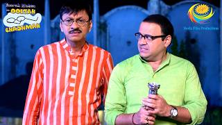 Download lagu Bhide Gets Irritated | Taarak Mehta Ka Ooltah Chashmah | Full Episode mp3