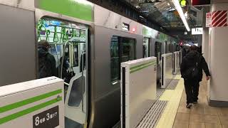 高輪ゲートウェイ駅 ２番線 発車メロディ 「キッズステーション」