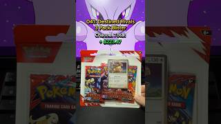 041: Destined Rivals 3 Pack Blister! #destinedrivals #pokemoncards