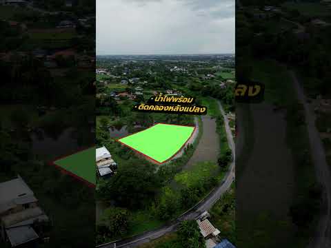 ขายที่ดิน 700 ตร.วา วังตะกู เมืองนครปฐม ถมแล้ว ติดถนน หน้ากว้าง 75 เมตร ราคา 9.1 ล้านบาท – รูปที่ 2