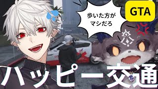 GTA パッピー交通の葛葉と申します。#葛葉 #にじさんじ 