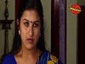 Dear Friend 2013 Full Malayalam Movie
