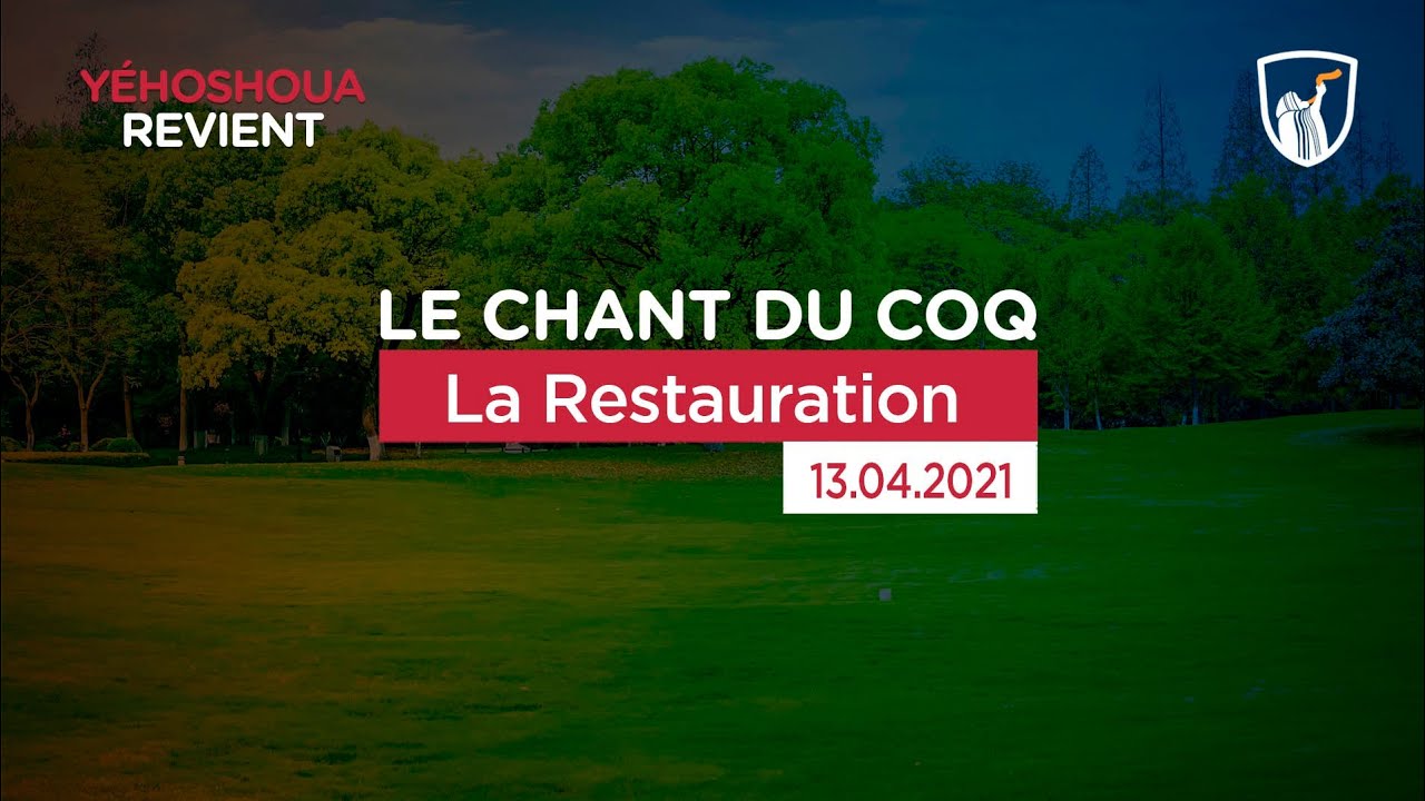 Thumbnail of video: La restauration