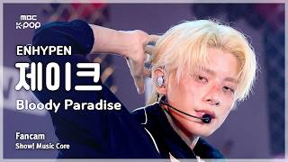 Download lagu [#음중직캠] ENHYPEN JAKE (엔하이픈 제이크) – Bloody Paradise FanCam | 쇼! 음악중심 | MBC260822 mp3