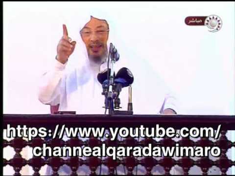 أسماء الله الحسنى.. العزيز