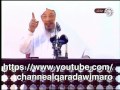 أسماء الله الحسنى.. العزيز