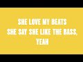 Che Pizza Time Lyrics