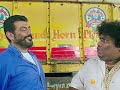 Visvasam Movie Mass Dialogue