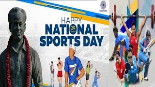 National Sports Day | National Sports Day whatsapp status  | Sports lovers | Dhyanchand
