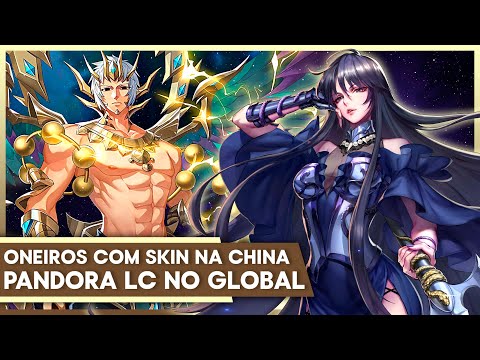 ⭐🔥 BANNER PANDORA LC GLOBAL - ONEIROS NA CHINA - INFORMAÇÕES NOVO CR SS/EX E GIRO DE NOTÍCIAS !! 🔥⭐