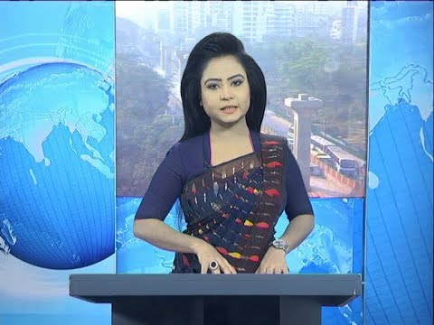 09 AM News || সকাল ০৯ টার সংবাদ || 06 February 2020 || ETV News