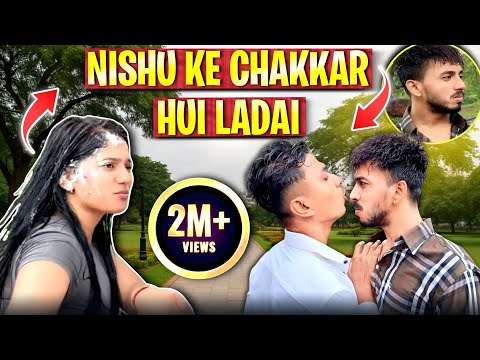 KABHI SOCHA NAHI THA NISHU TU AESI NIKAL JAYEGI 🥺💔 || DOKHA DIYA MUJHE 😭 #prank #viralvideo