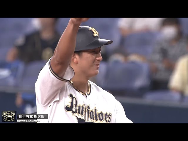 バファローズ・杉本裕太郎 今季2度目の4安打で大暴れ