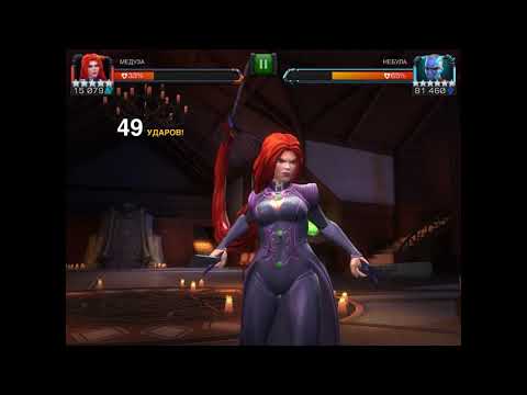 Medusa vs Nebula || Mini-boss fight in act 6.4.3||  Marvel Contest of Champions