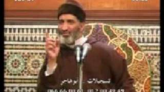 صورة خلق الإنسان من صلصال كالفخار 2\5 فريد الأنصاري Farid alAnsari