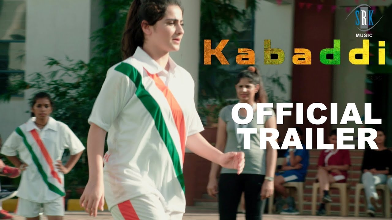 KABADDI | Movie Official Trailer