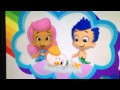 Bubble Guppies Tunes 05 I Want A Pet Today Hebrew
