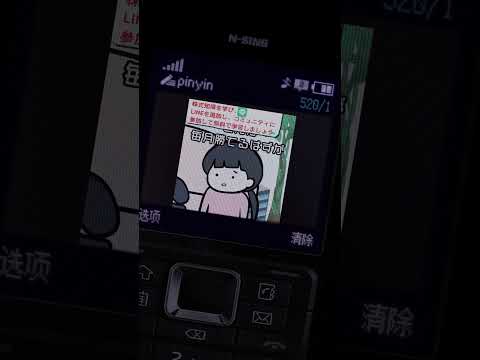 Android 13 は、一般的な慣行をより困難にすることを目的としています