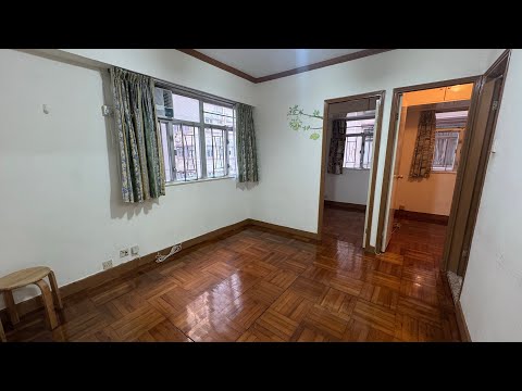 Whampoa Estate Youtube Video