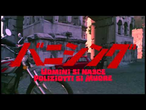 『バニシング　特別版』 DVD用トレイラー LIVE LIKE A COP, DIE LIKE A MAN