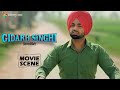 ਬੇਸੁਰਾ ਗਿਦੜ ਸਿੰਘੀ Best Scene From Movie Gidarh Singhi Entourage Music