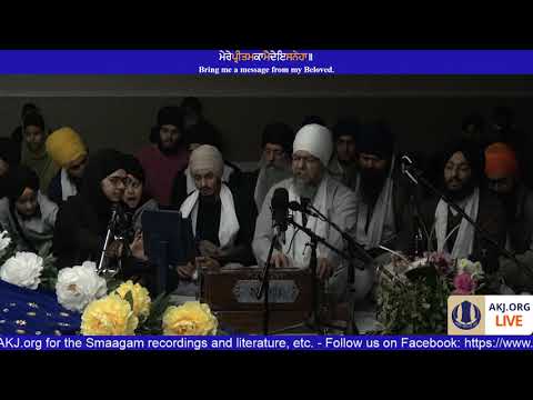 080 Toronto Dec. 2017 - Saturday PM - Bhai Harpinder Singh Jee Toronto