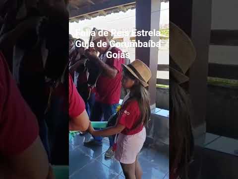 Folia de Reis Estrela Guia de Corumbaíba Goiás. Galera inscreva-se no canal deixa sua curtida