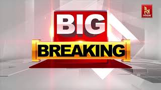 ଜାପାନରେ ବଡ଼ଧରଣର ଭୂକମ୍ପ । ରିକ୍ଟର ସ୍କେଲରେ ତୀବ୍ରତା ୬.୮  ?