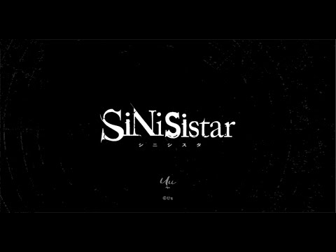 SiNiSistar OST - Credits