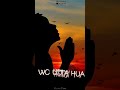 Neki Ki Raah Kabhi Hai Wo Sahil Pe God Is Everywhere Musicalvines